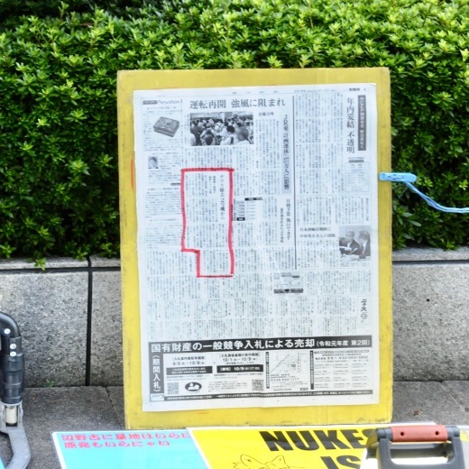 b0242956_00225289.jpeg