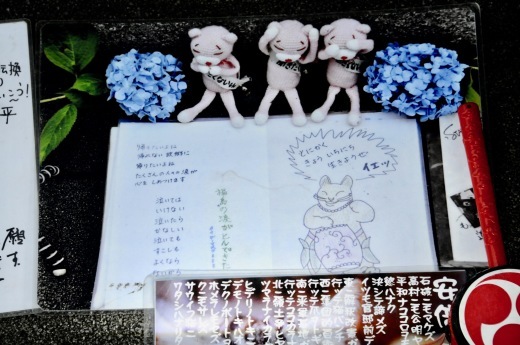 b0242956_00233849.jpeg
