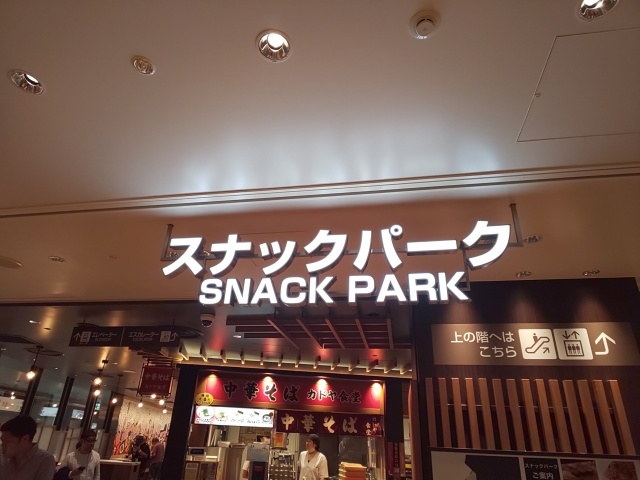 e0047657_10470877.jpg