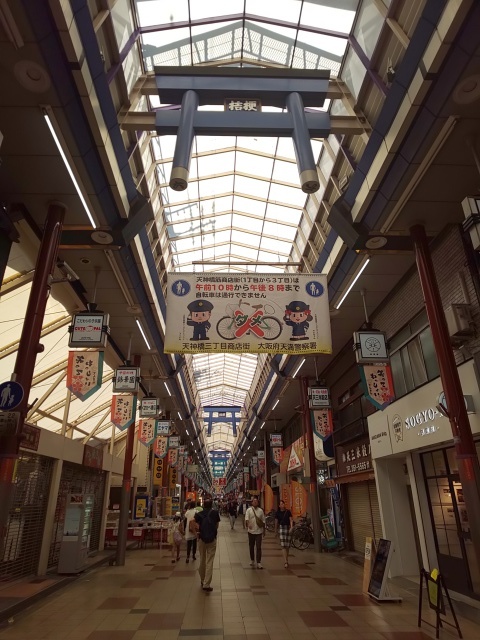 e0047657_22261980.jpg