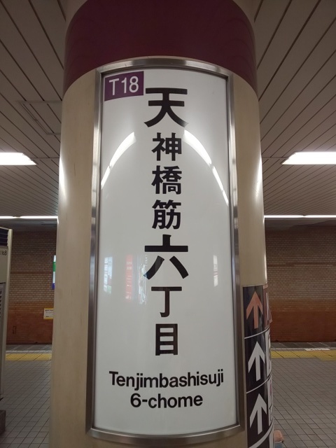 e0047657_22305130.jpg