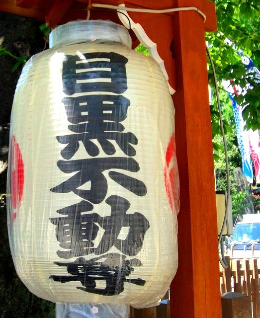 c0119160_17304746.jpg