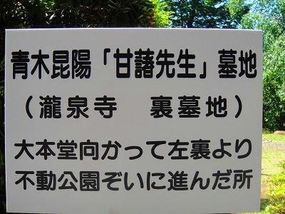 c0119160_19311360.jpg