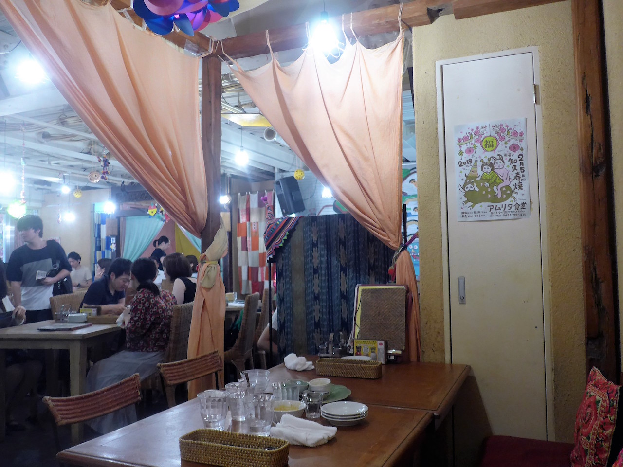 吉祥寺「アムリタ食堂」へ行く。_f0232060_11322191.jpg
