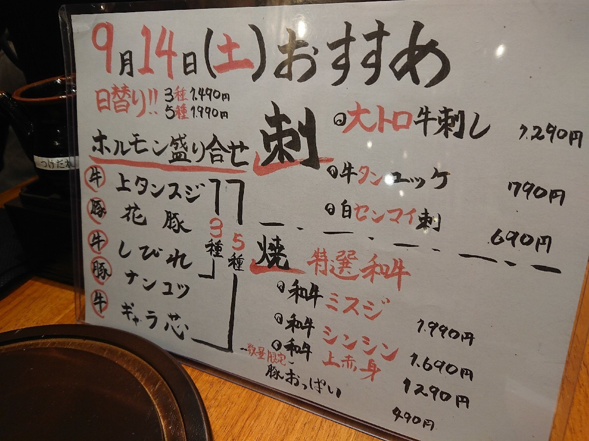 c0100865_05570675.jpg