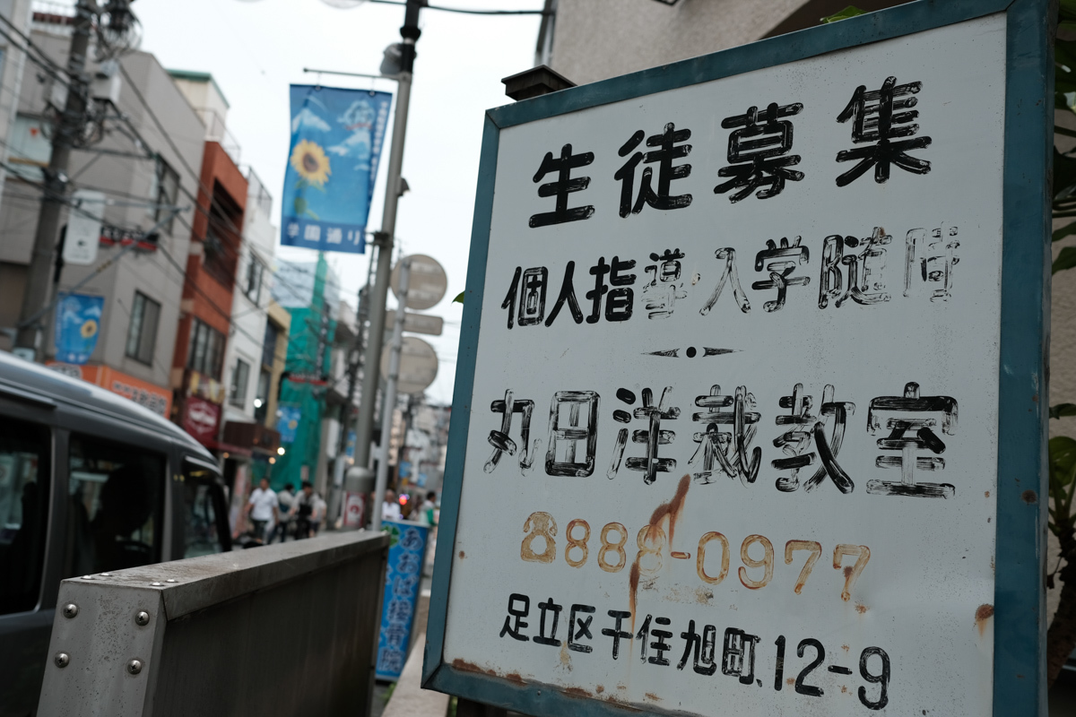 c0084666_05452384.jpg