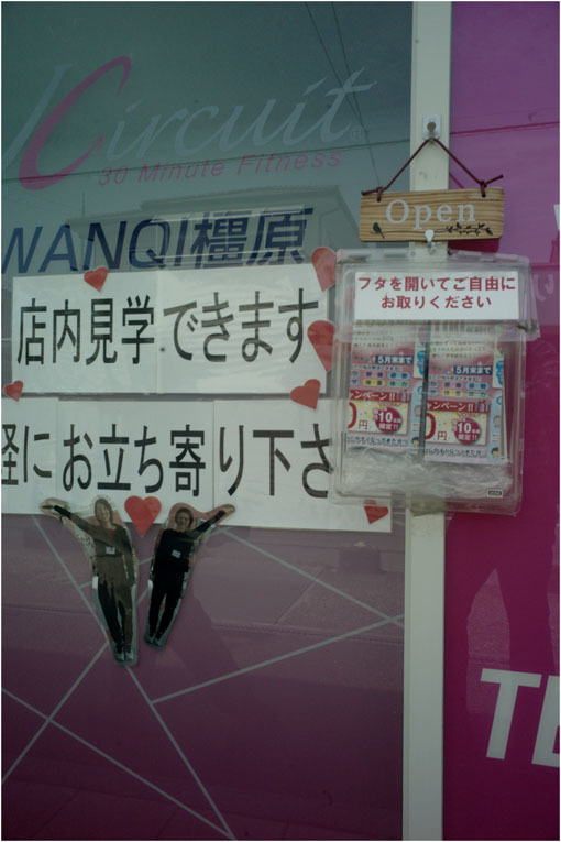 c0168172_22120862.jpg