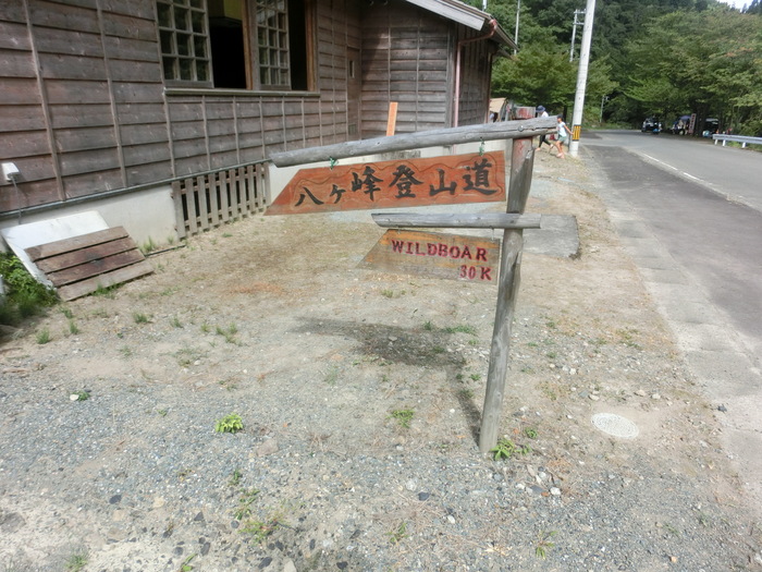 b0185573_17431194.jpg