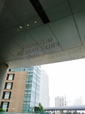 f0215475_12474666.jpg