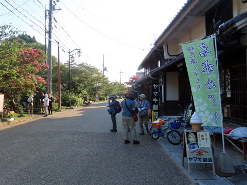 f0083977_07000663.jpg