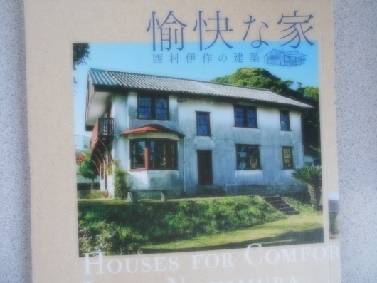 c0069380_08365535.jpg