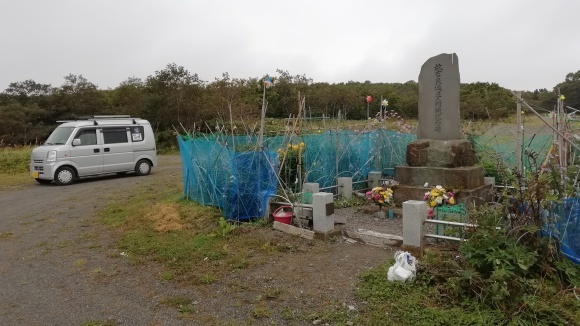 c0212083_17423929.jpg