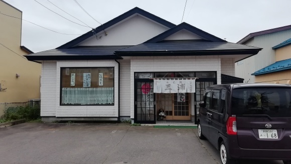 c0212083_17541829.jpg