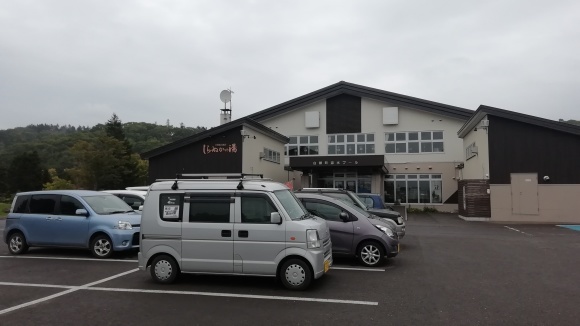 c0212083_17562665.jpg