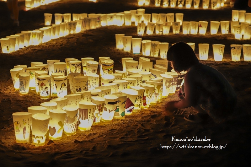 満月の夜に_d0148187_10551310.jpg
