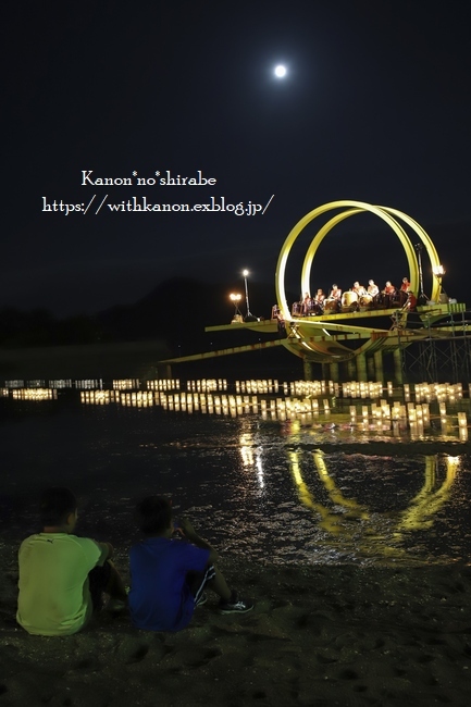満月の夜に_d0148187_10553336.jpg