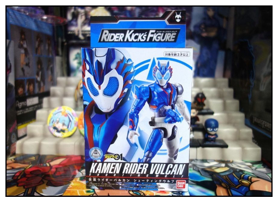 【漫画で雑記】RKF仮面ライダーゼロワン&RKF仮面ライダーバルカンで徹底的に遊ぶ!!_f0205396_19232924.jpg