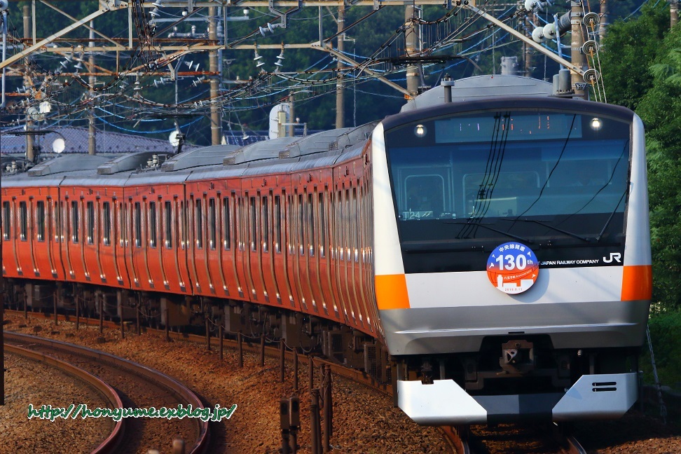 07/31 オレンジ色の光の中で「前編」～その1～_f0237201_22104532.jpg