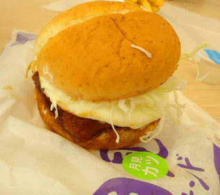 a0004802_18221423.gif
