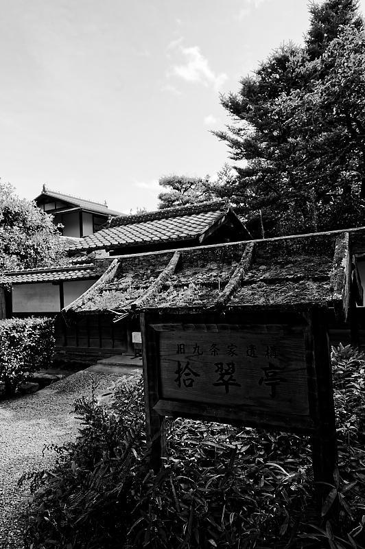 f0032011_08563055.jpg