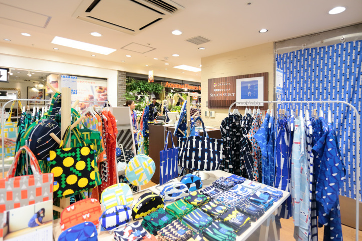 東京駅 構内地下1階グランスタ シーズンセレクト 東京 青衣 あをごろも Blog