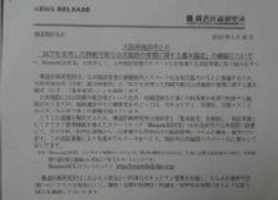 c0133422_02473463.jpg