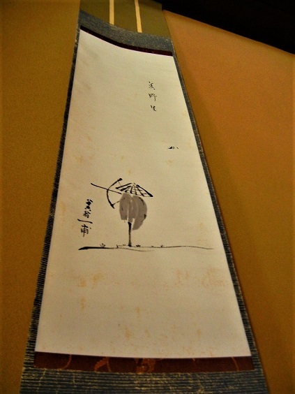 f0376124_10544271.jpg