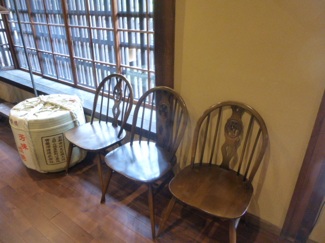 水ノ雅 KYOTO FUSHIMI　導かれし伏見の新星_d0106134_17152274.jpg