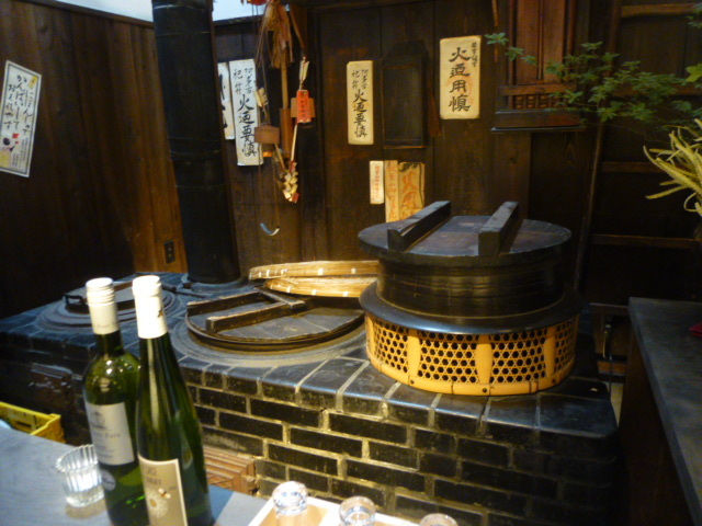 水ノ雅 KYOTO FUSHIMI　導かれし伏見の新星_d0106134_17160775.jpg