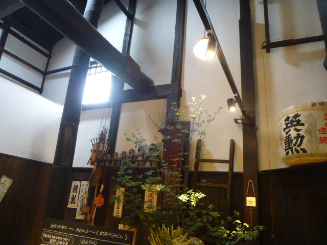 水ノ雅 KYOTO FUSHIMI　導かれし伏見の新星_d0106134_17162375.jpg