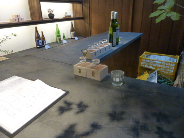 水ノ雅 KYOTO FUSHIMI　導かれし伏見の新星_d0106134_17162744.jpg