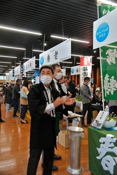 【山梨県酒造組合 新酒蔵開き 2019’】_a0005436_13160891.jpg