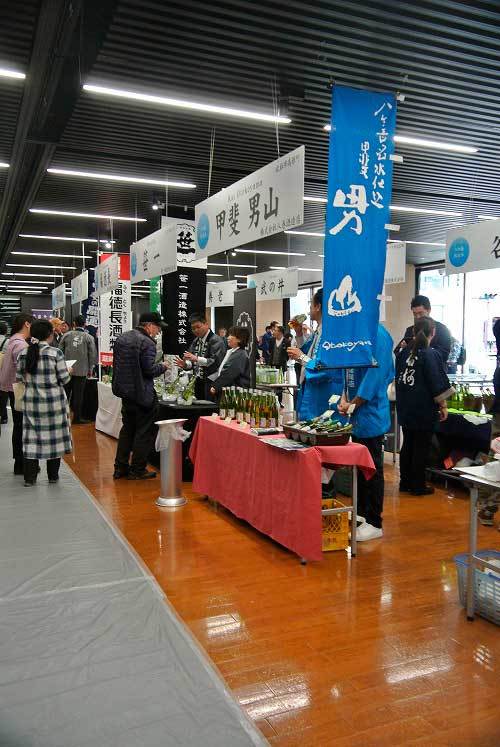 【山梨県酒造組合 新酒蔵開き 2019’】_a0005436_13193540.jpg