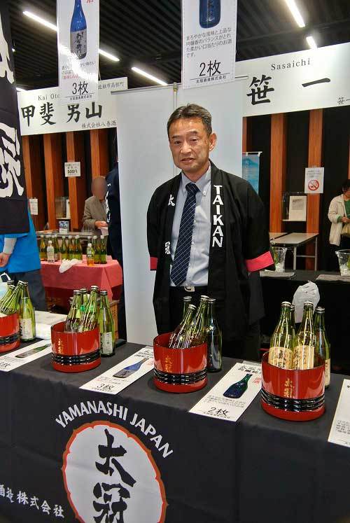 【山梨県酒造組合 新酒蔵開き 2019’】_a0005436_13304039.jpg