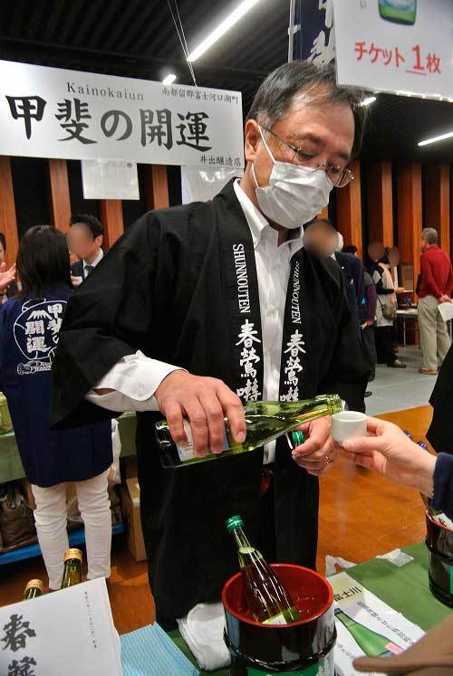 【山梨県酒造組合 新酒蔵開き 2019’】_a0005436_16522860.jpg