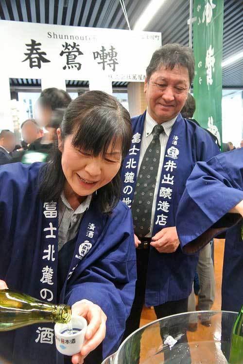 【山梨県酒造組合 新酒蔵開き 2019’】_a0005436_17334865.jpg