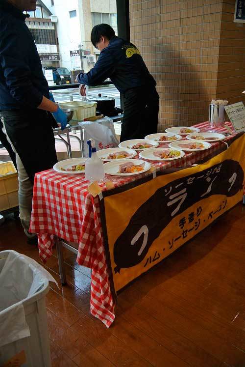 【山梨県酒造組合 新酒蔵開き 2019’】_a0005436_17400560.jpg