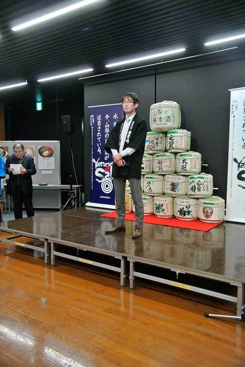 【山梨県酒造組合 新酒蔵開き 2019’】_a0005436_17423288.jpg