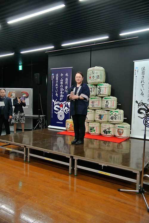 【山梨県酒造組合 新酒蔵開き 2019’】_a0005436_17430958.jpg