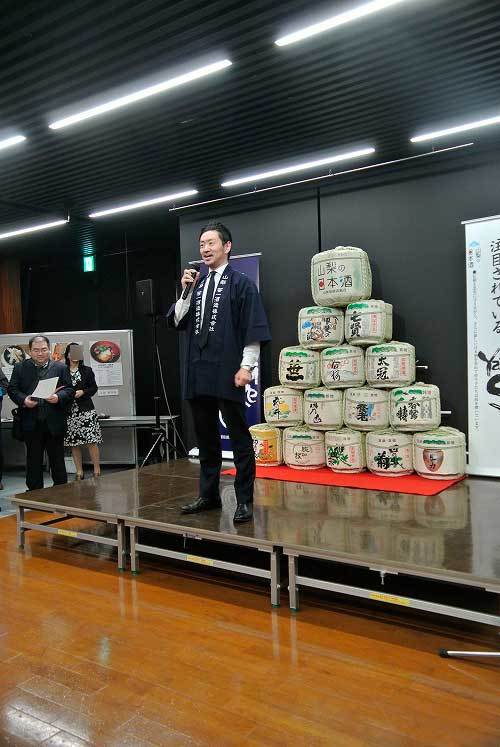 【山梨県酒造組合 新酒蔵開き 2019’】_a0005436_17430968.jpg