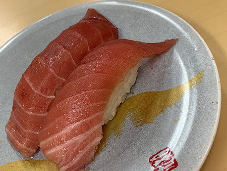 回転寿し海鮮 麻溝台店_d0248537_10075959.jpg