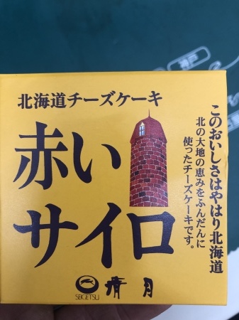 a0195141_21554102.jpeg