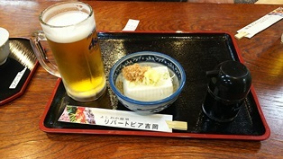 b0080342_10102766.jpg