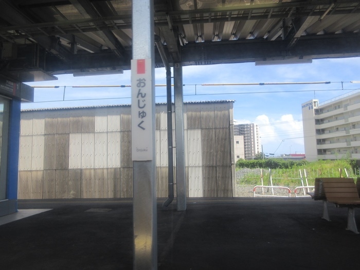【トルネードタイフーン ファクサイ】_b0009849_08432514.jpeg
