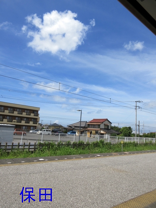 【トルネードタイフーン ファクサイ】_b0009849_11160688.jpeg