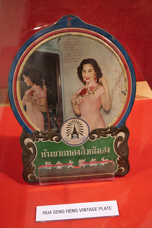 e0100152_10374339.jpg