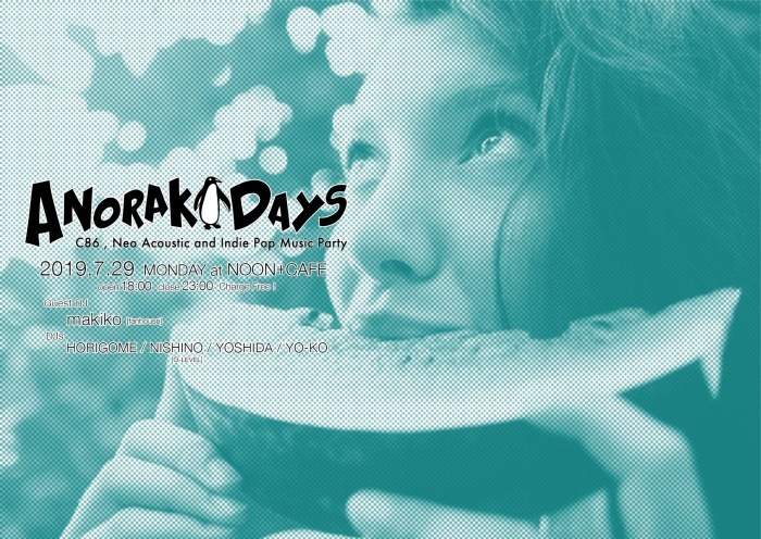 Anorak Days at NOON+CAFE_e0153352_11560132.jpeg