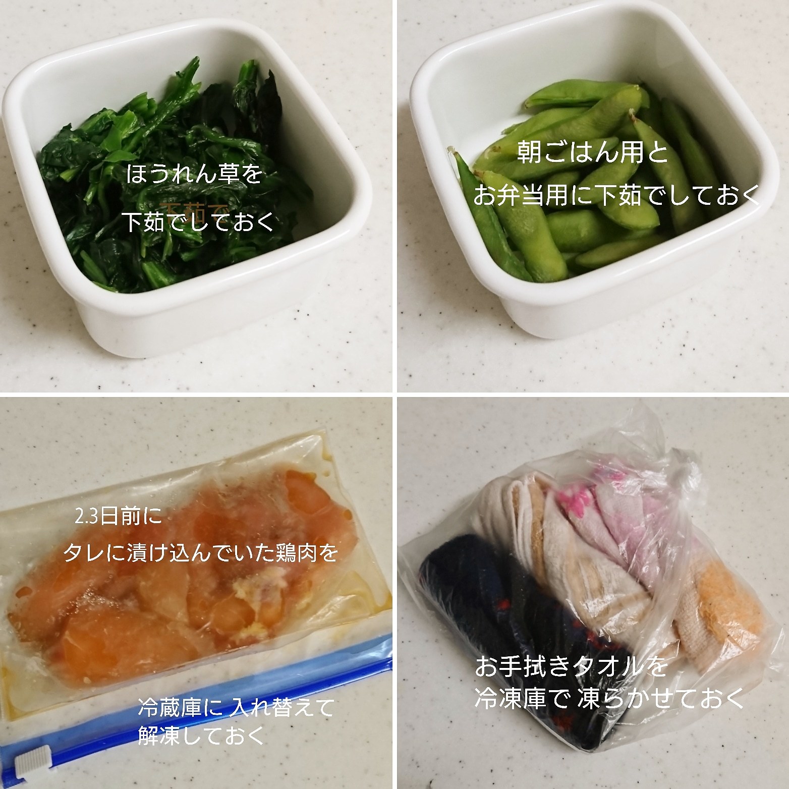++中学校最後の運動会*&お弁当*++_e0354456_14533970.jpg
