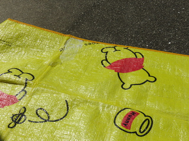 ++中学校最後の運動会*&お弁当*++_e0354456_15181940.jpg