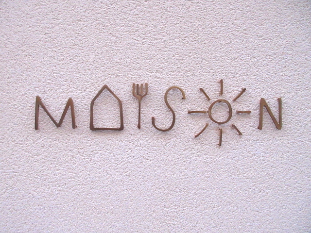 d0383957_02122183.jpg